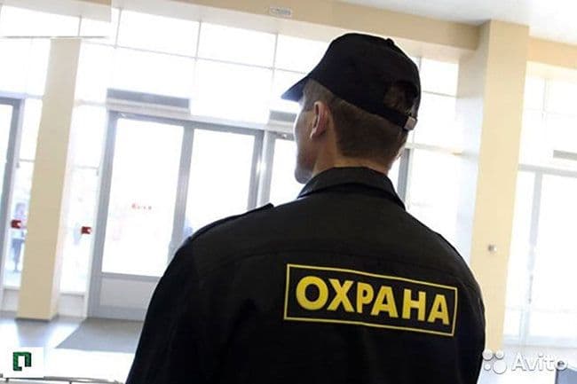 Фото условий